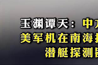 hth最新官网截图0